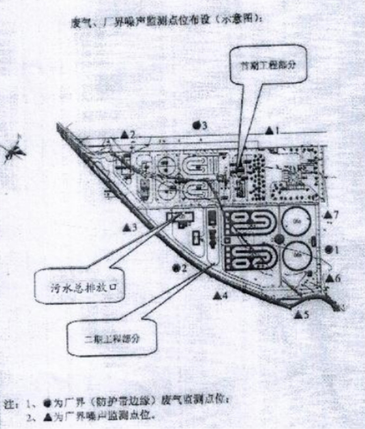 1553830288315505 LETOU - 乐投(中文)官方网站