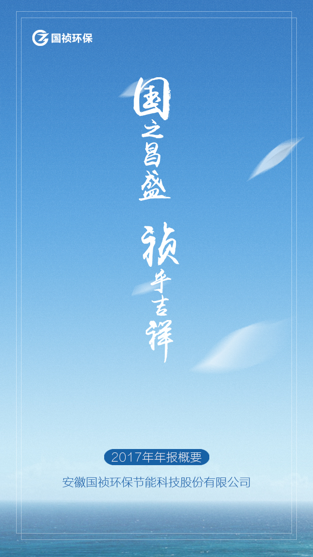 LETOU - 乐投(中文)官方网站