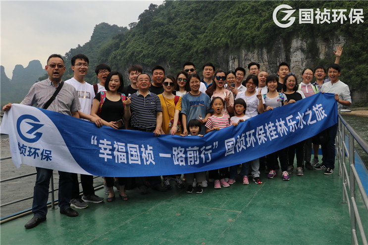 LETOU - 乐投(中文)官方网站