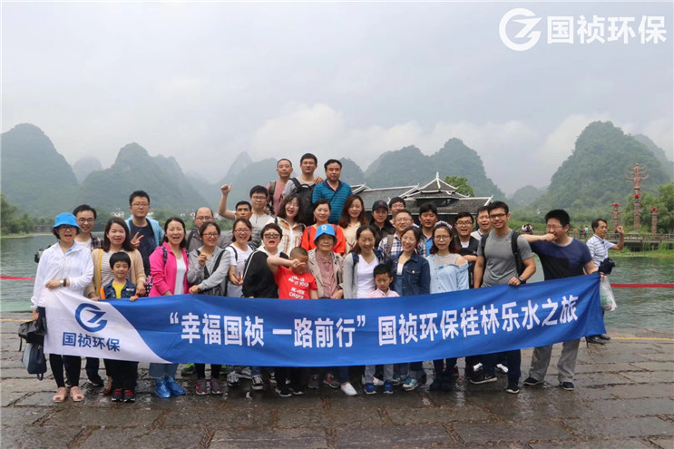LETOU - 乐投(中文)官方网站