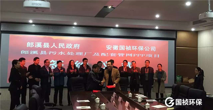 LETOU - 乐投(中文)官方网站