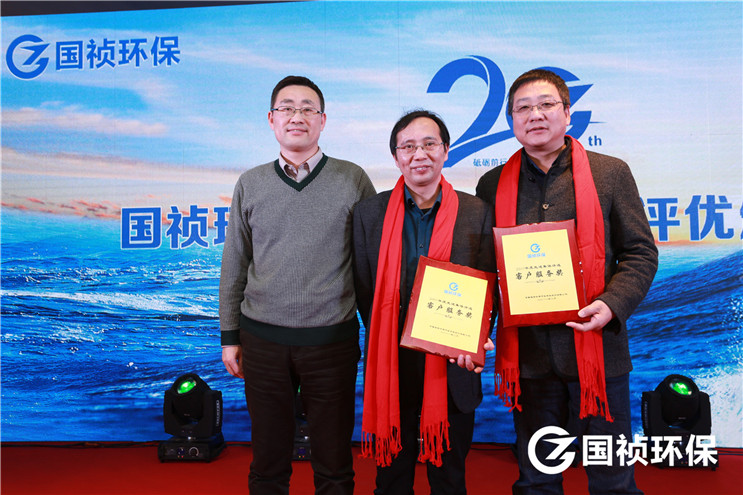 LETOU - 乐投(中文)官方网站