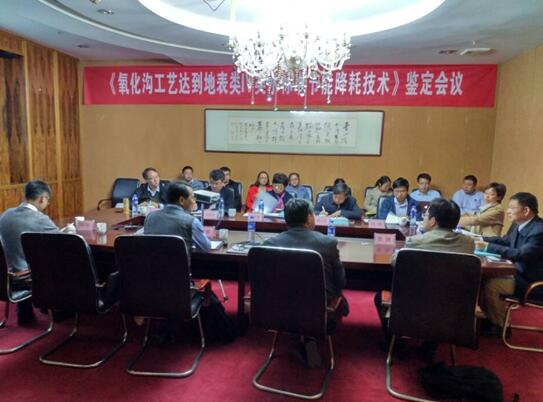 LETOU - 乐投(中文)官方网站