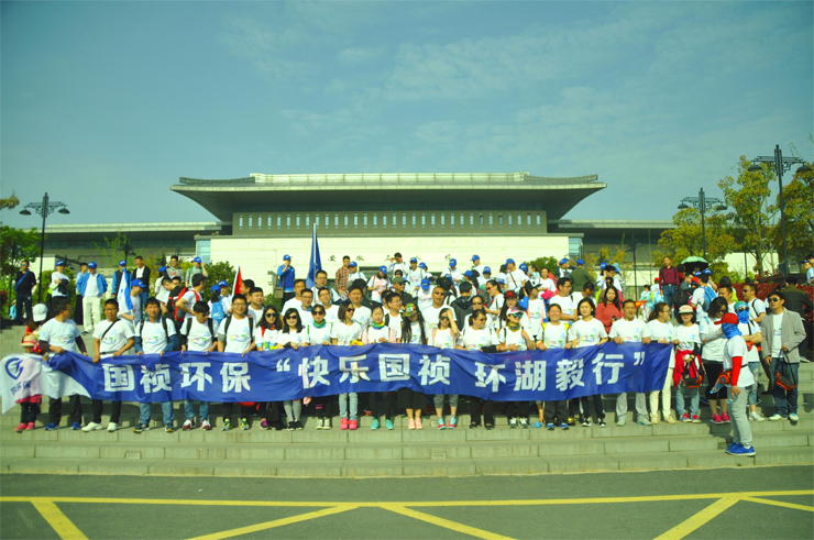 国祯环；独止趸泛毅行
