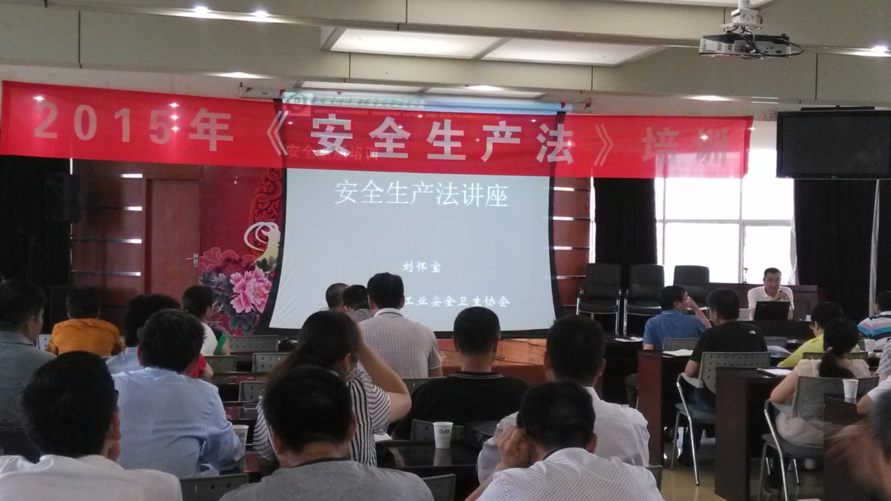 LETOU - 乐投(中文)官方网站