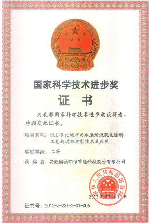LETOU - 乐投(中文)官方网站