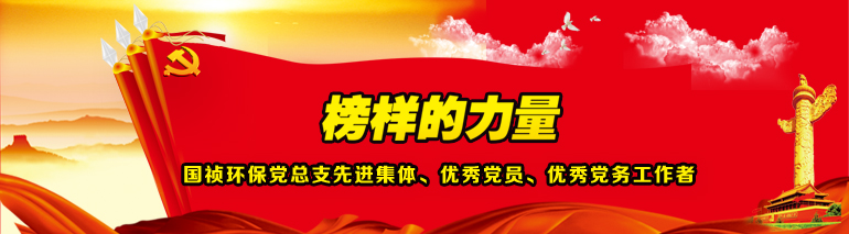 LETOU - 乐投(中文)官方网站