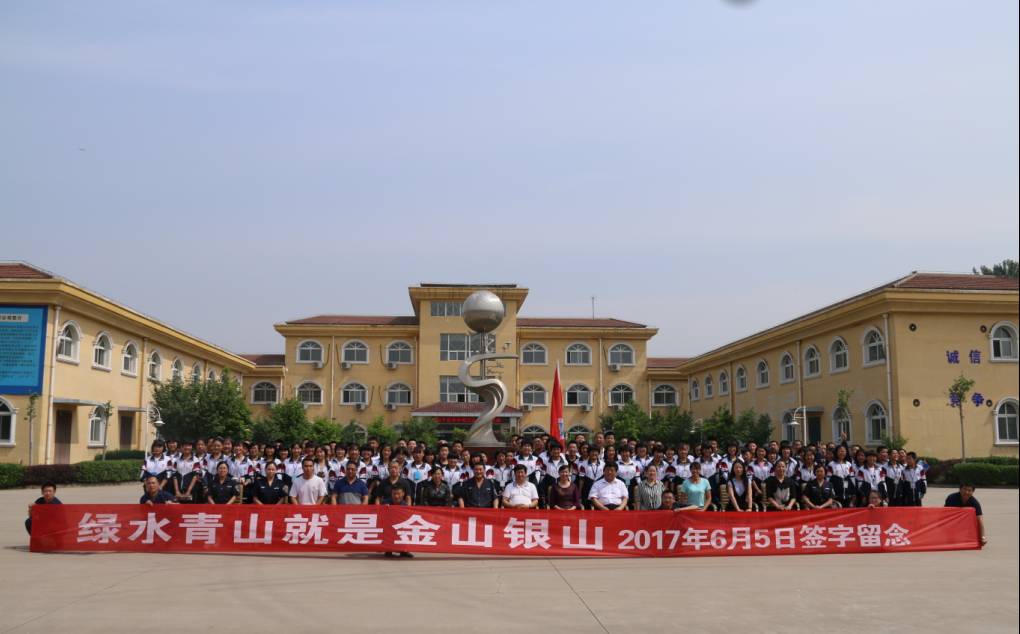 LETOU - 乐投(中文)官方网站