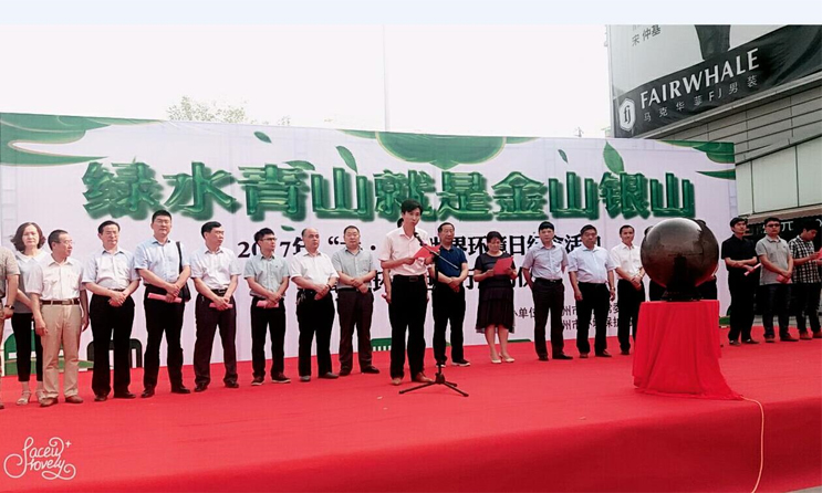 1553830333029905 LETOU - 乐投(中文)官方网站