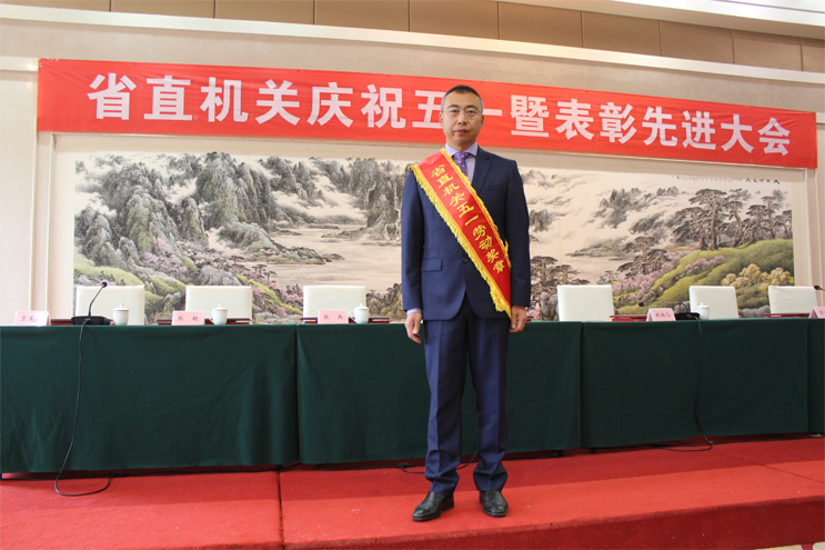 1553830337019 LETOU - 乐投(中文)官方网站