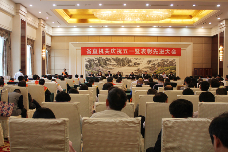 1553830337122906 LETOU - 乐投(中文)官方网站