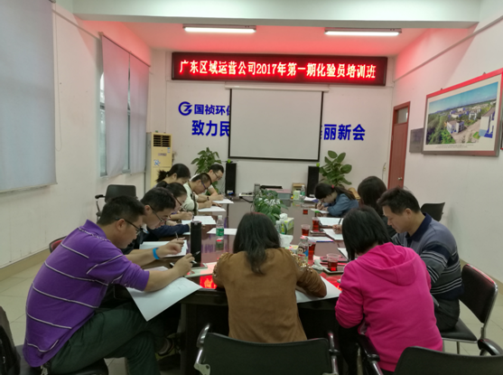 LETOU - 乐投(中文)官方网站