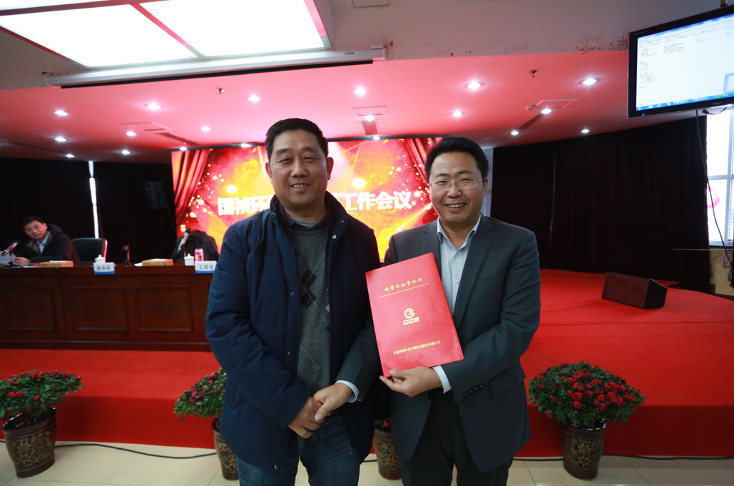 LETOU - 乐投(中文)官方网站