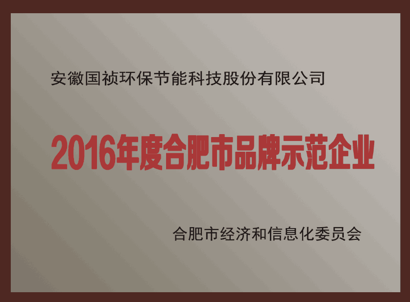 1553830346019643 LETOU - 乐投(中文)官方网站
