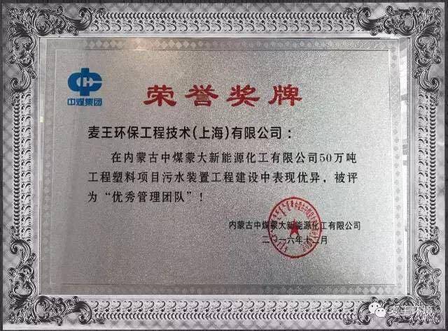 LETOU - 乐投(中文)官方网站