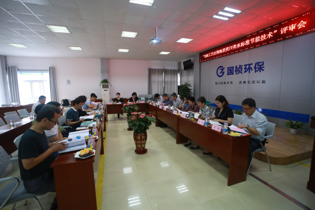 LETOU - 乐投(中文)官方网站