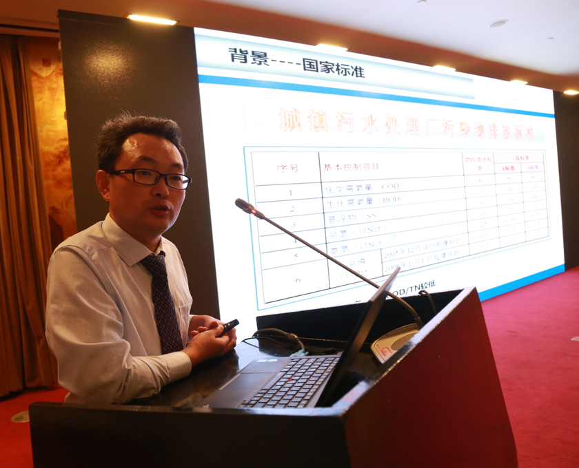 LETOU - 乐投(中文)官方网站