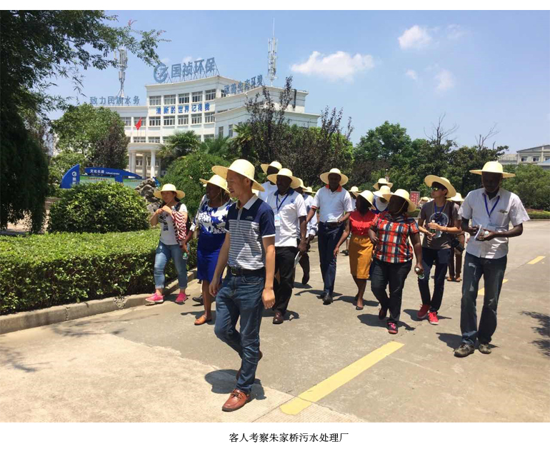 LETOU - 乐投(中文)官方网站