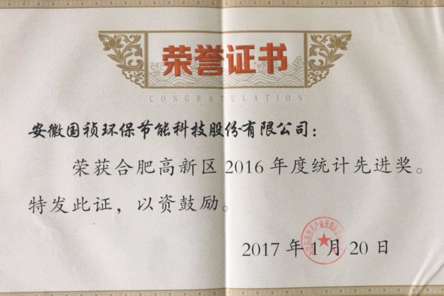 1553830362219947 LETOU - 乐投(中文)官方网站