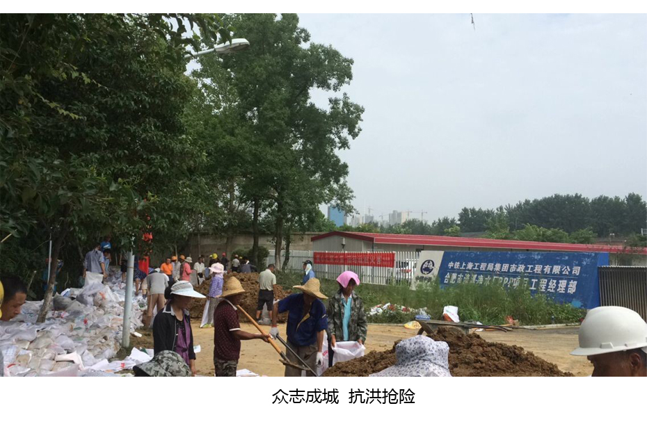 LETOU - 乐投(中文)官方网站